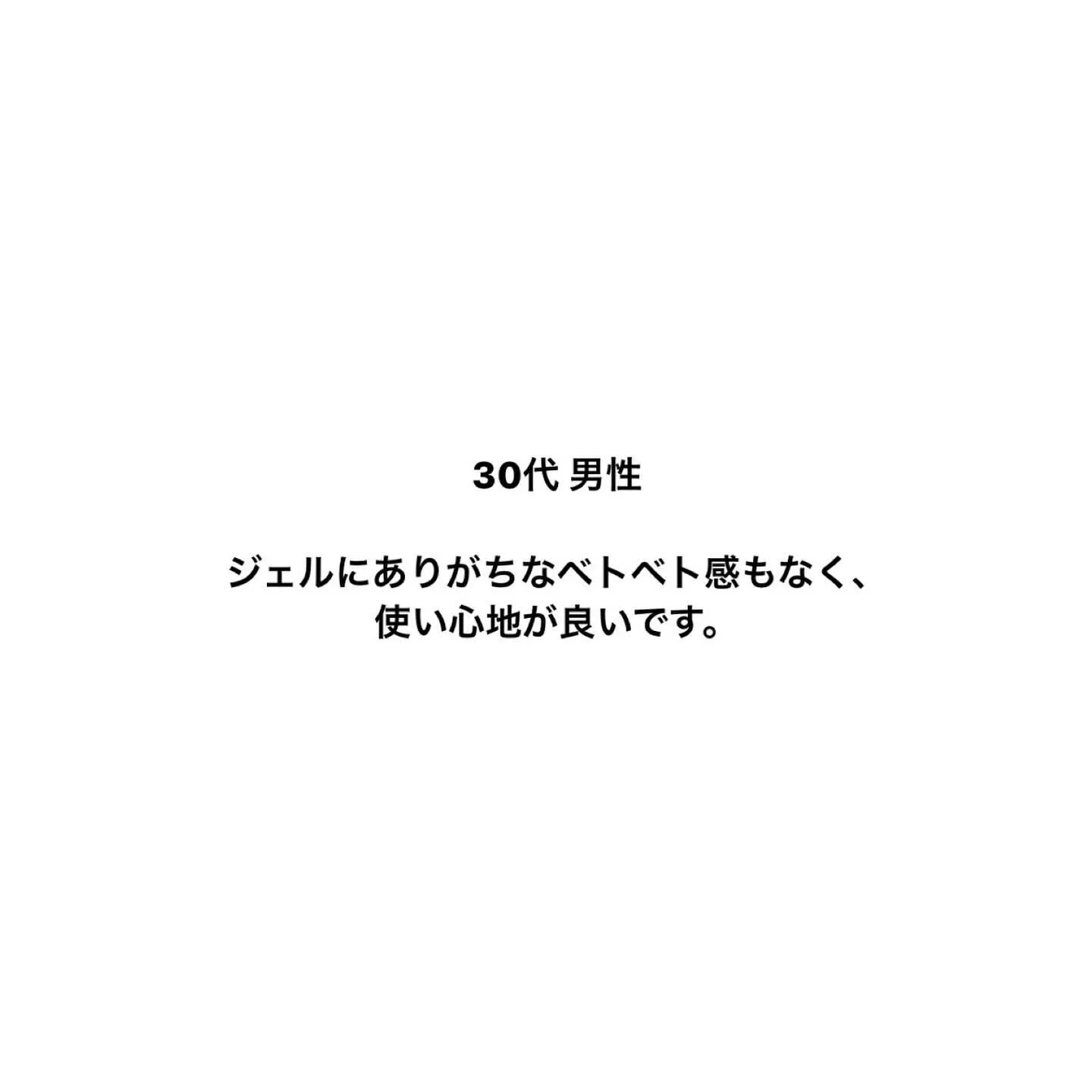 滋賀県・甲賀市のエステサロンなら𝑨𝒏𝒆𝒍𝒂へ🪽