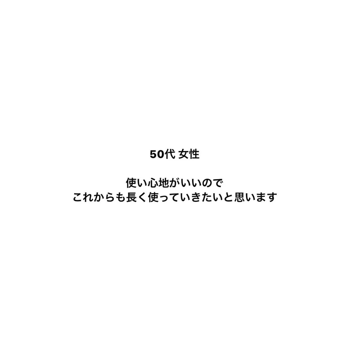 滋賀県・甲賀市のエステサロンなら𝑨𝒏𝒆𝒍𝒂へ🪽