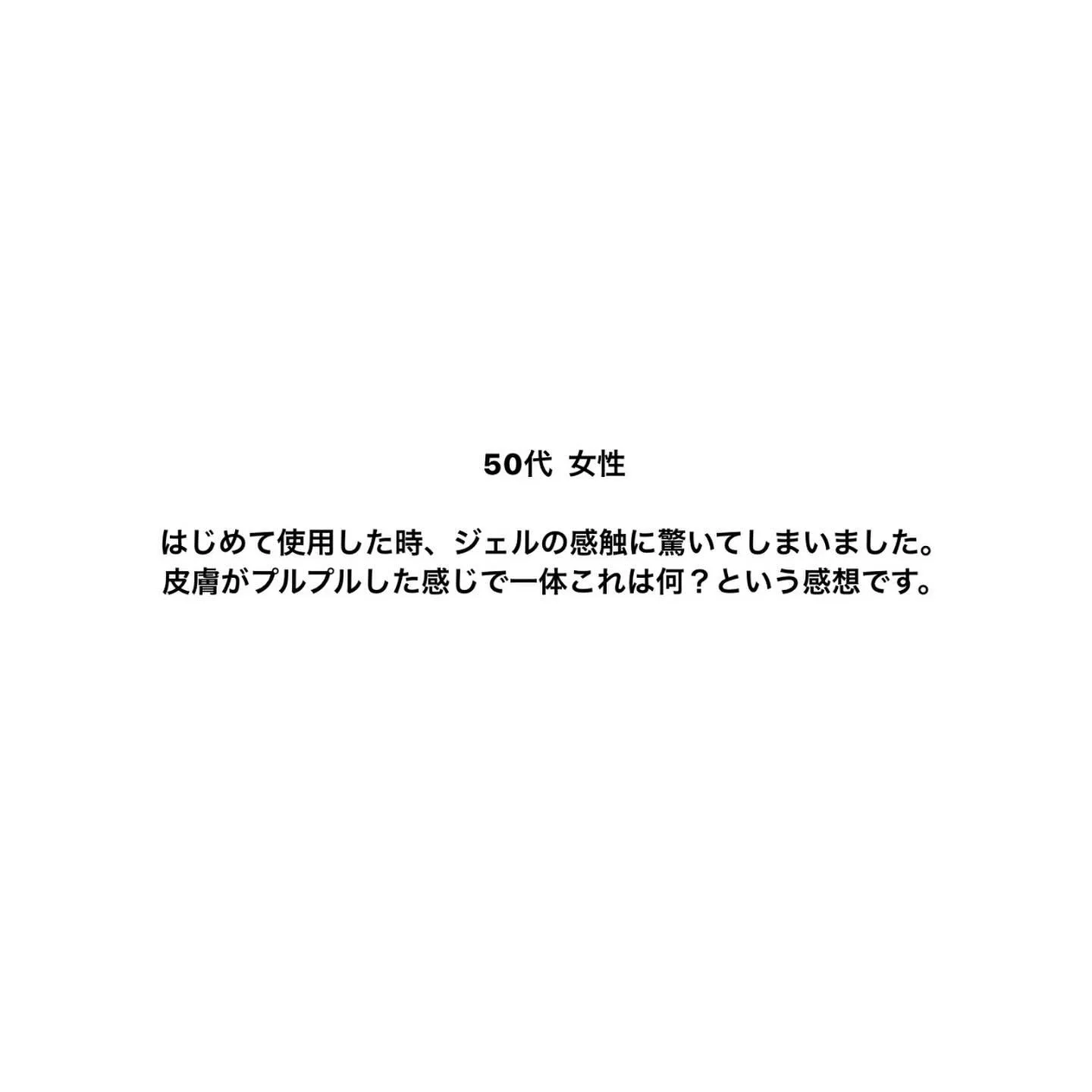 滋賀県・甲賀市のエステサロンなら𝑨𝒏𝒆𝒍𝒂へ🪽